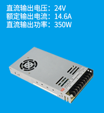 開關電源是什么?有什么用?是什么原理? 開關電源是什么?有什么用?是什么原理?